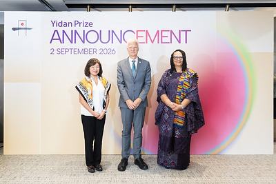 2026 Yidan Prize recognizes changemakers redefining education and care at the intersection of health, nutrition, and economics
